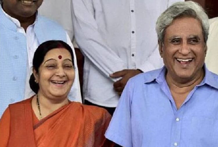 Sushma Swaraj Love Story with Swaraj Kaushal during Law Course in Punjab University