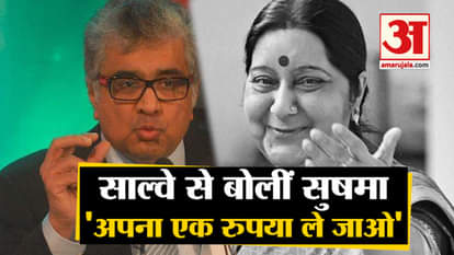 Sushma Swaraj Had Spoken To Harish Salve Before Her Demise