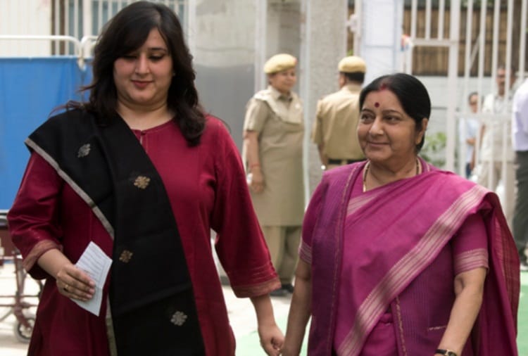 Sushma Swaraj Only Daughter Bansuri Swaraj Supreme Court Lawyers, Swaraj Kaushal