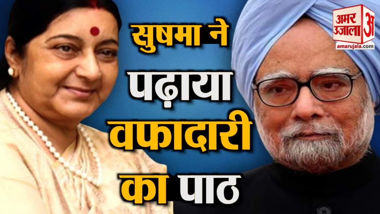 डिजाइन पिक्चर