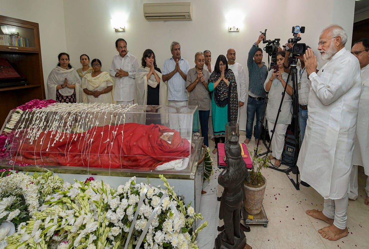 Sushma Swaraj cremated at Lodi crematorium, daughter Bansuri performed last rites