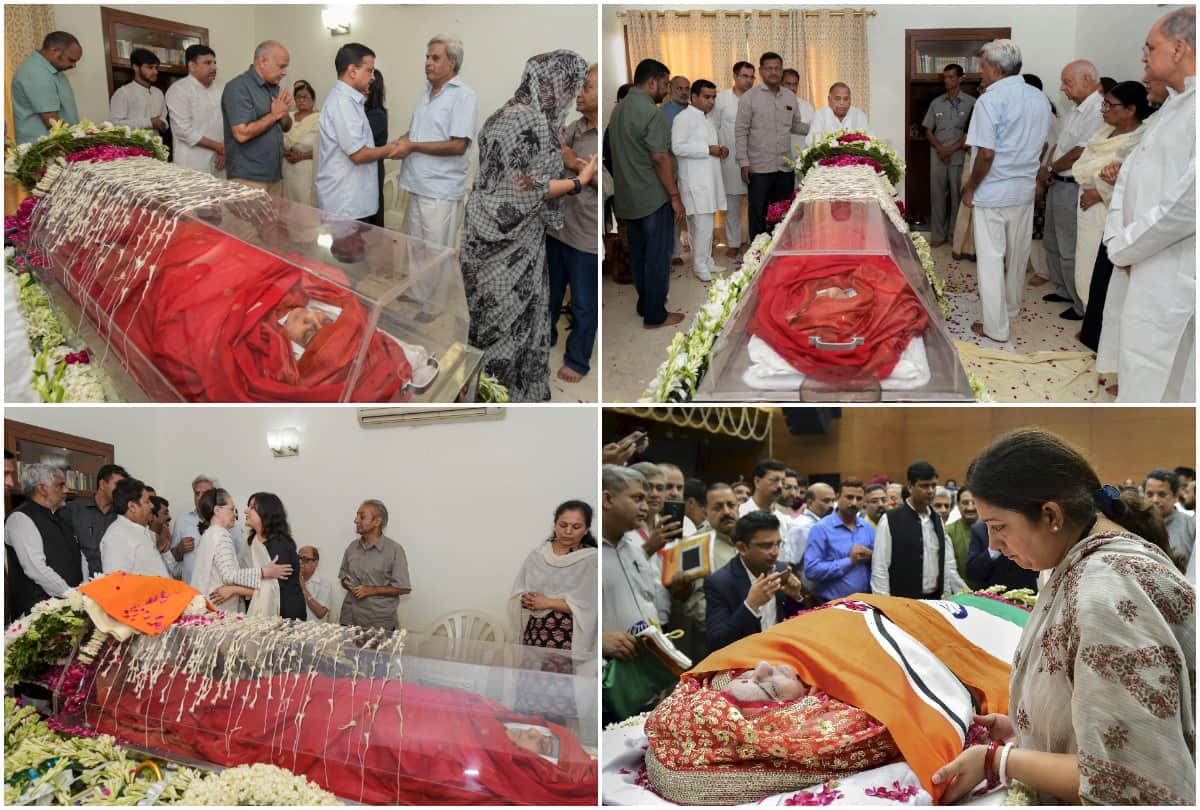 Sushma Swaraj cremation last rites lodhi road BJP office