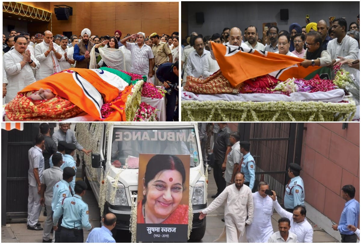Sushma Swaraj cremation last rites lodhi road BJP office