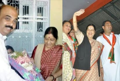 Memories Of BJP Leader Sushma Swaraj Related Fatehabad