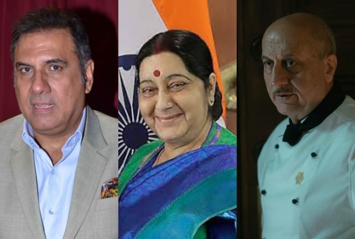 celebrities reaction on Sushma Swaraj passed away to Gul Panag on Article 370 top bollywood news