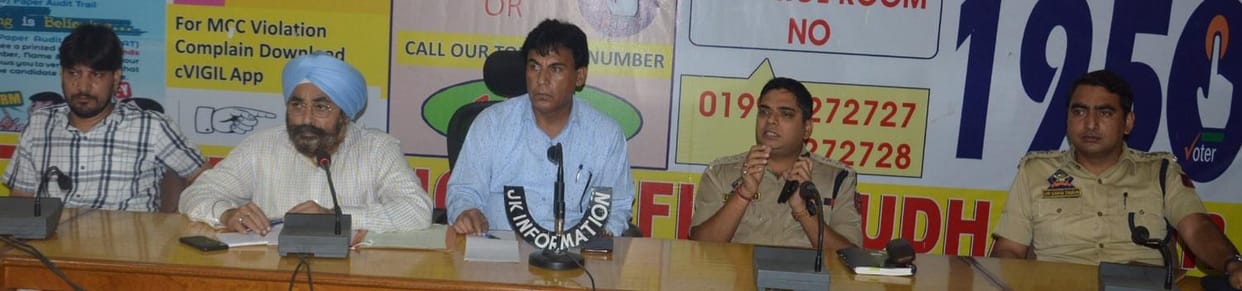 udhampur news jammu kashmir