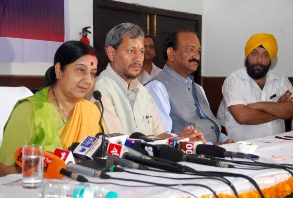 Sushma swaraj Cremation interesting incident about  indian pilgrims in china