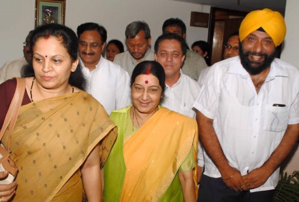 Sushma swaraj Cremation interesting incident about  indian pilgrims in china