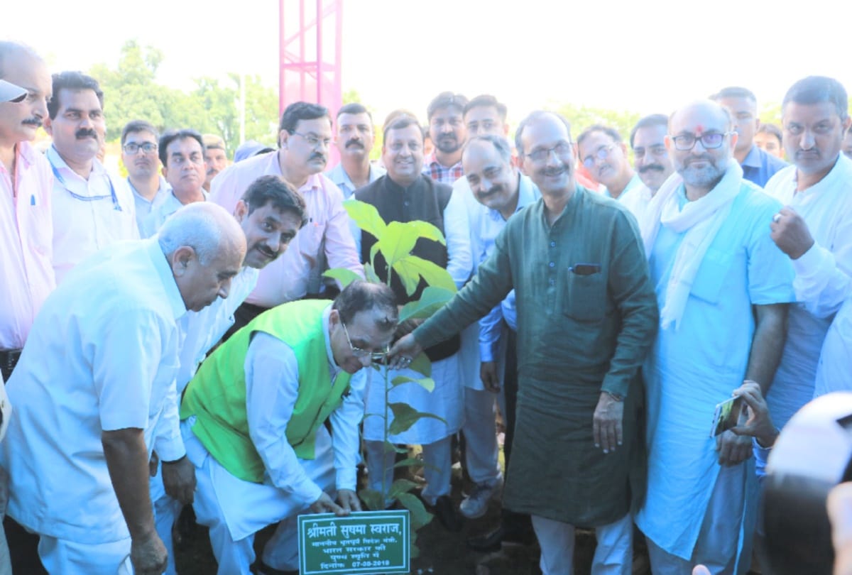 Green school campaign begins in Himachal and Program dedicated to Sushma Swaraj