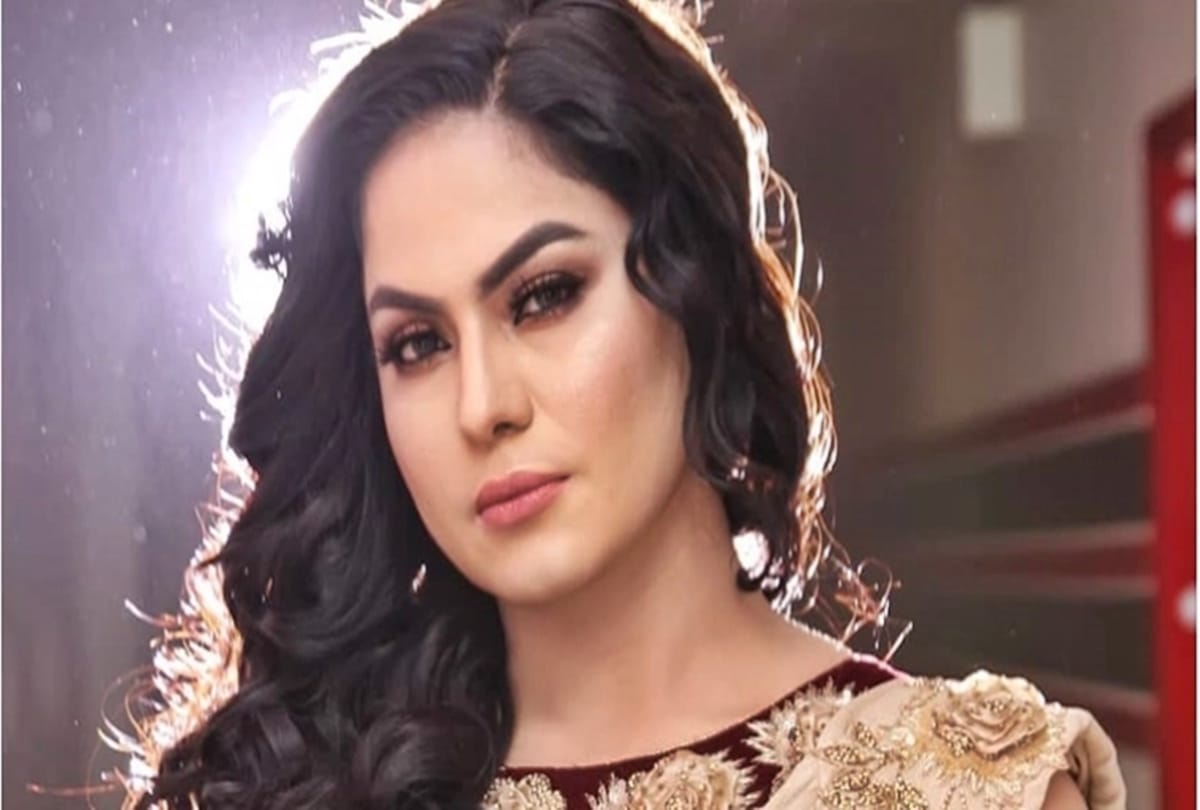 Pakistani Actress Veena Malik is getting troll her Viral video about jammu kashmir India