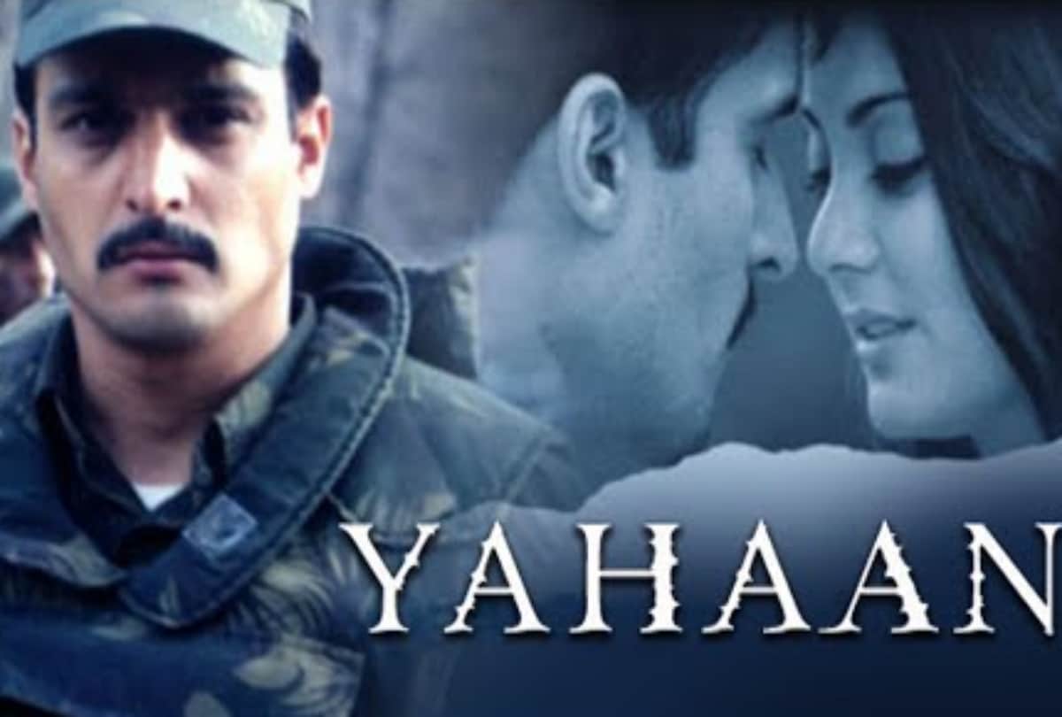 shikara and mission kashmir these movies based on kashmir