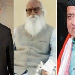 भारत रत्न - प्रणब मुखर्जी, नानाजी देशमुख, भूपेन हजारिका