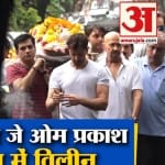 बॉलीवुड