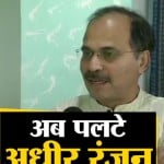 कश्मीर