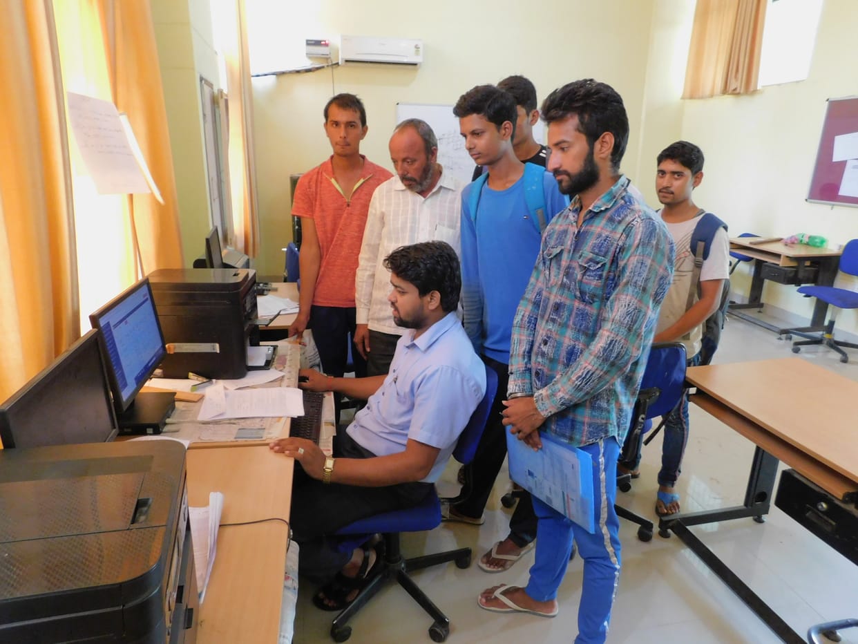 education,education inquari,addmission,iti