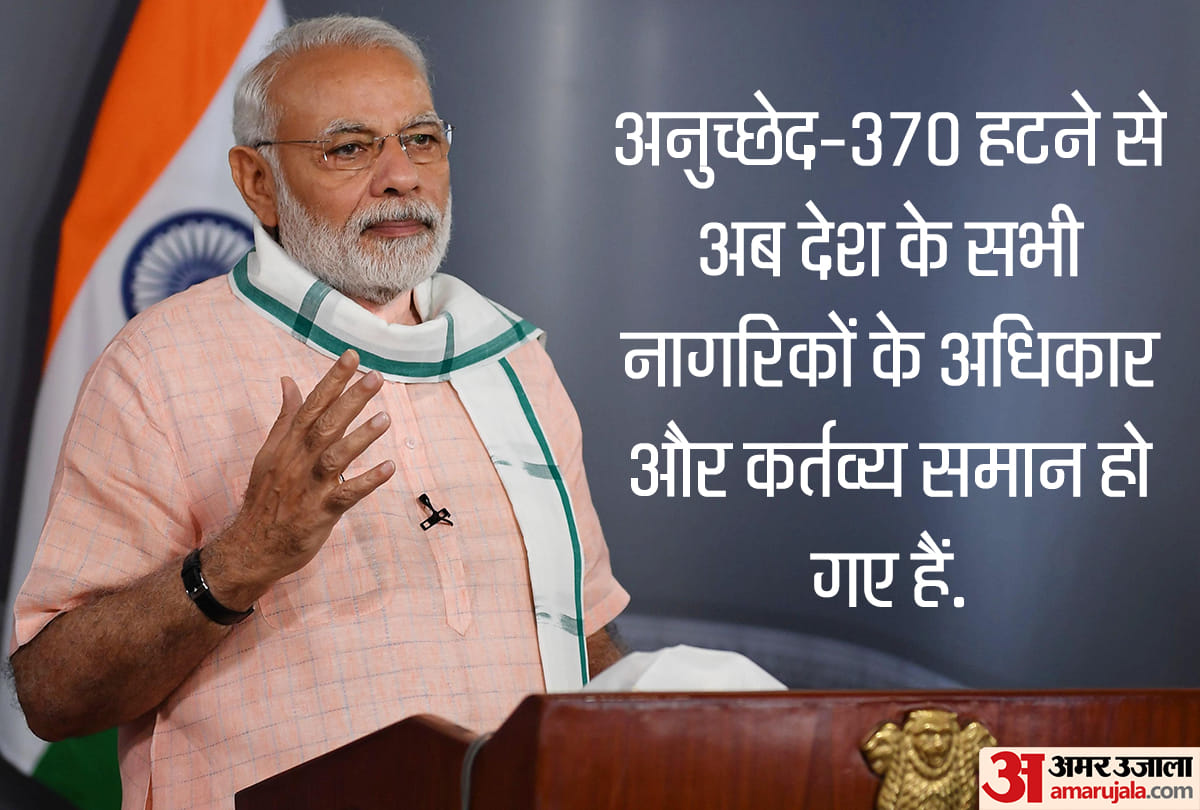 pm modi address nation on jammu kashmir, ladakh and article 370 issue