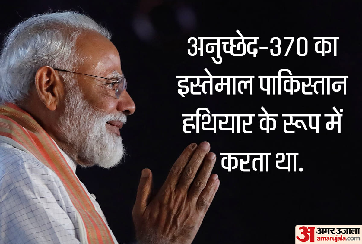 pm modi address nation on jammu kashmir, ladakh and article 370 issue