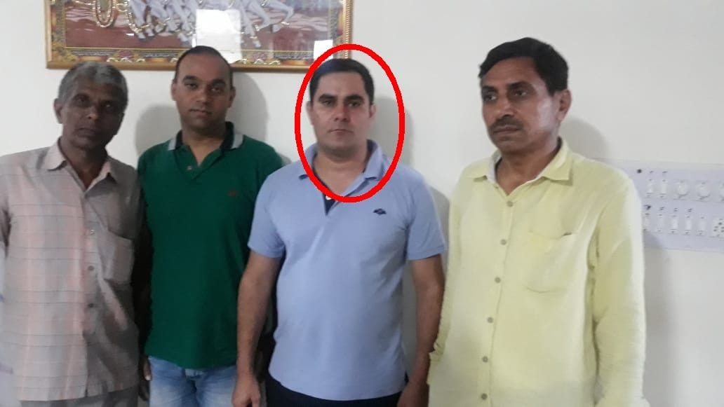 officer arrest with bribe