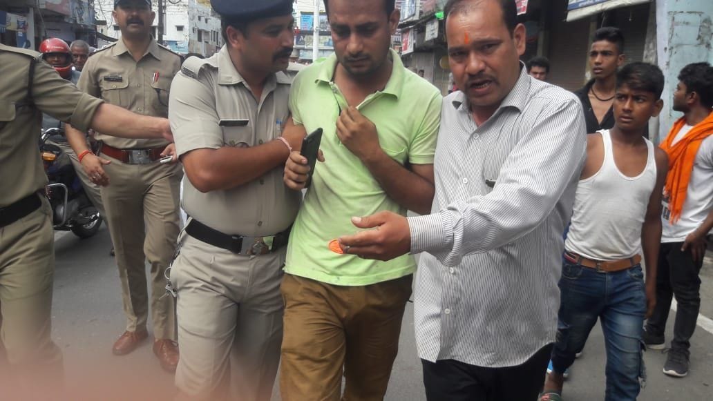 A woman involved in the procession was molested, accused arrested