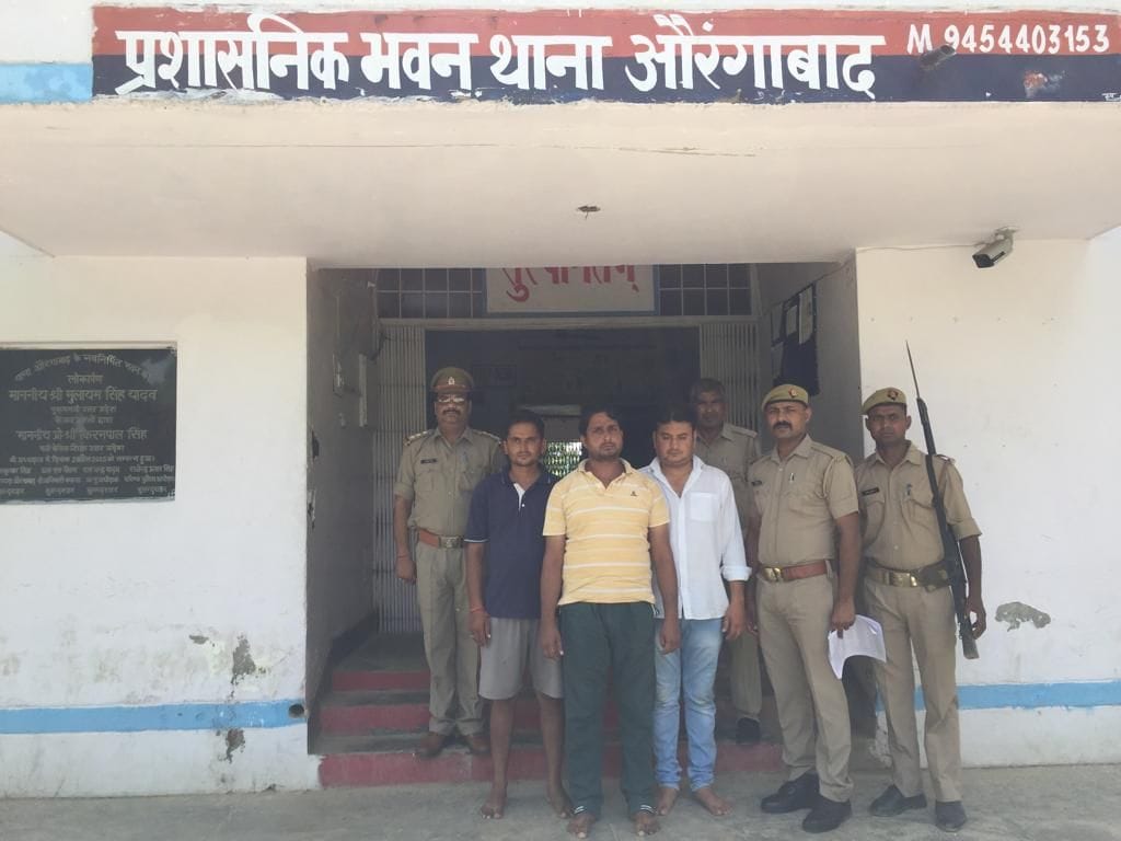 bulandshahar news