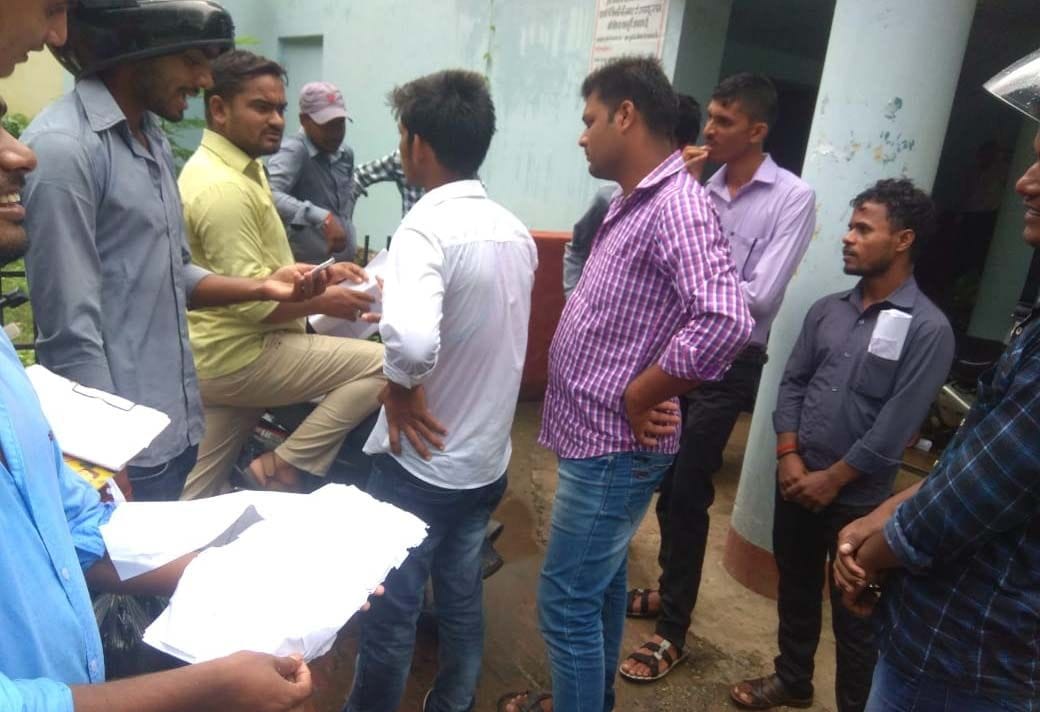 Mobile Solved Paper in ITI Exam