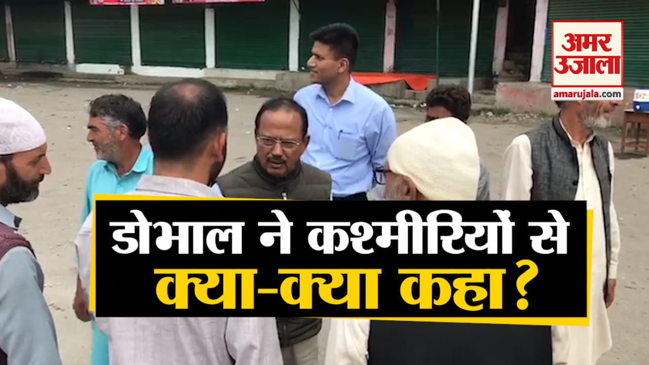 अजित डोभाल