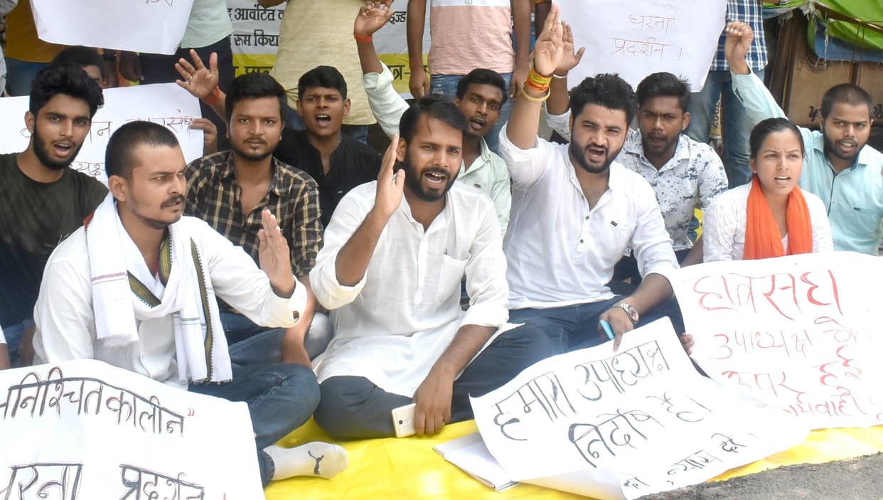 Allahabad University