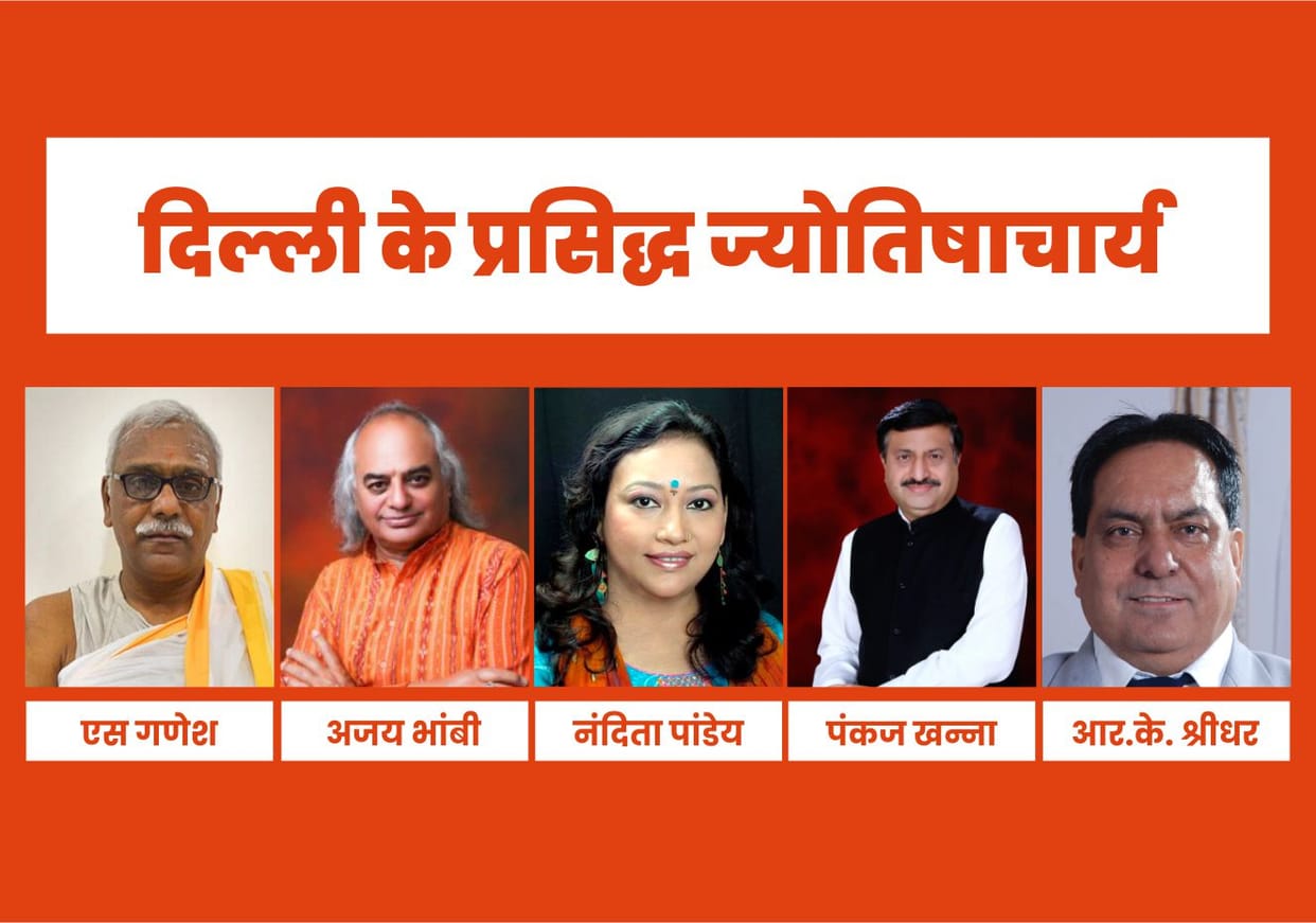best five astrologers in Delhi
