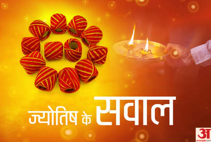 astrology facts benefits to tied kalava on hand