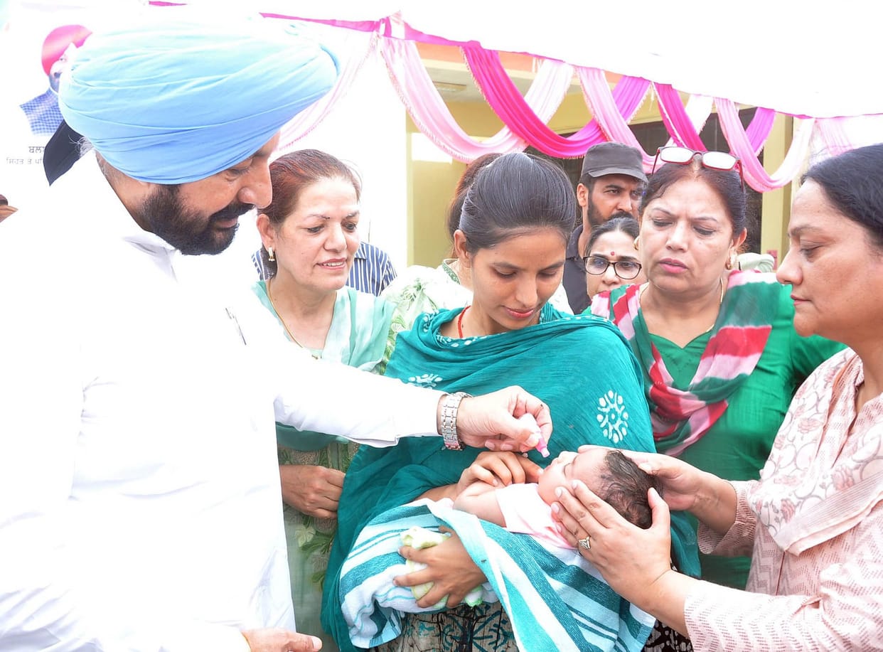 civic amenities