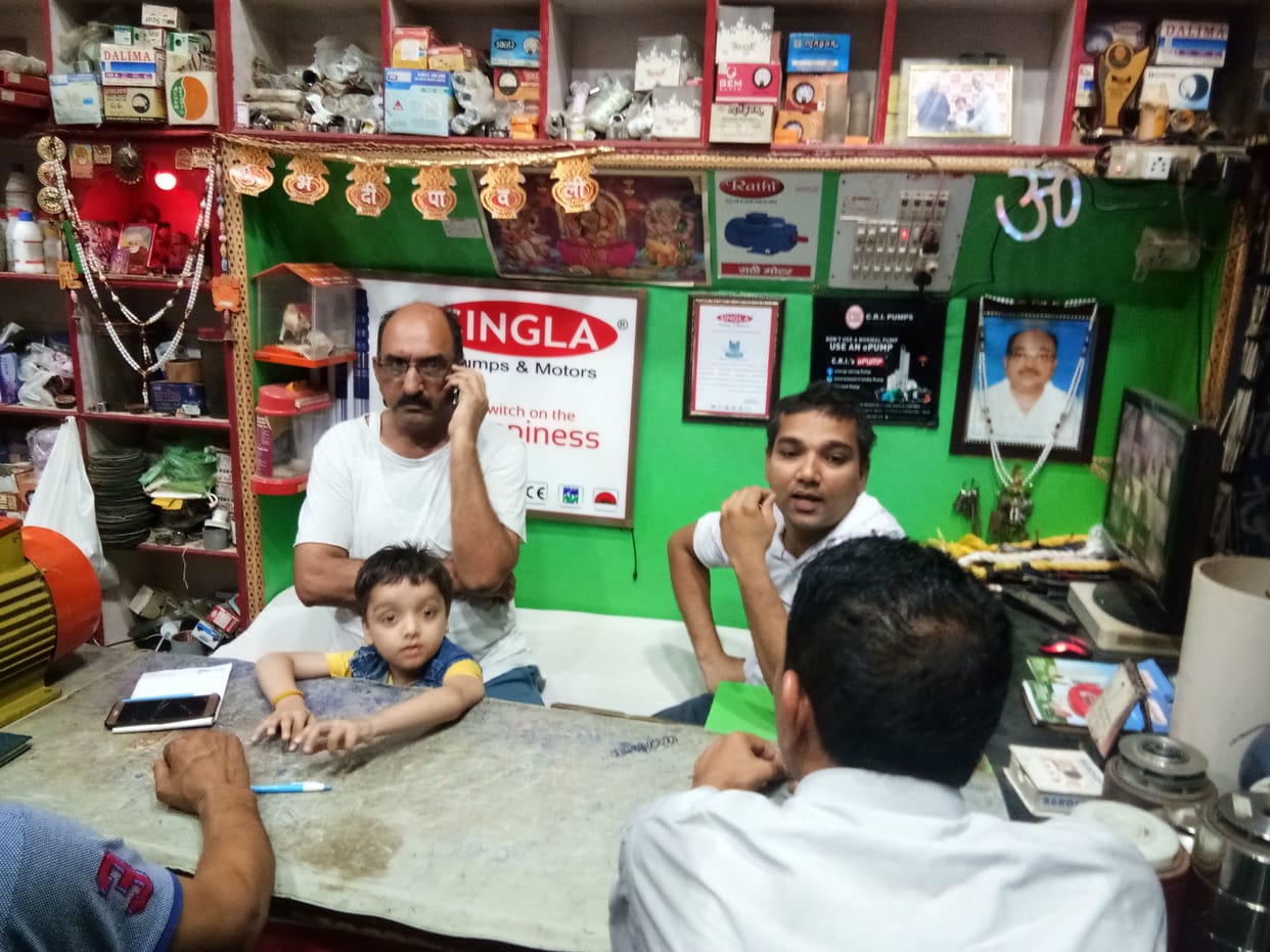 education,education inquari,addmission,iti