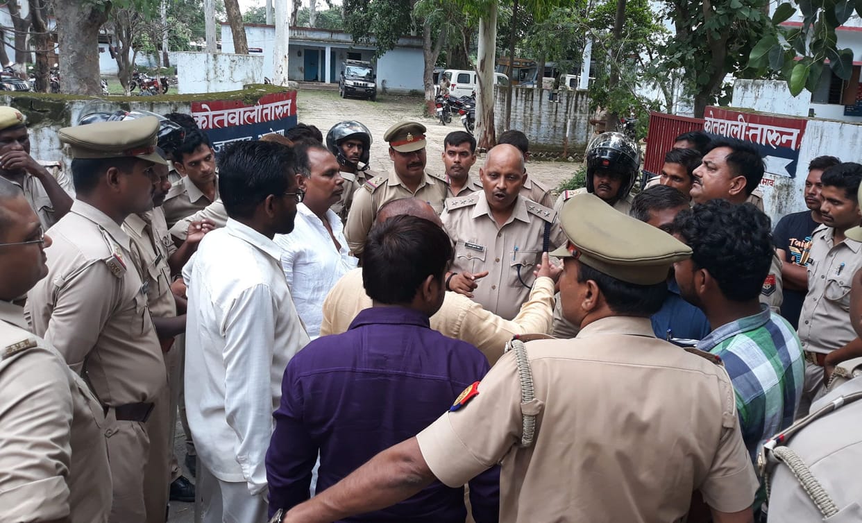 protest against police