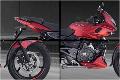 Pulsar 220 on sale volcanic red
