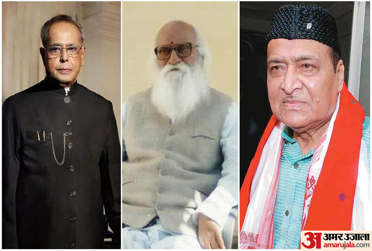 Bharat Ratna award winners list, Pranab Mukharjee, Nanaji Deshmukh, Bhupen Hazarika to be awarded