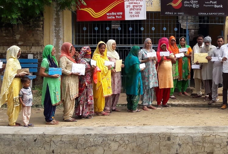 Rakhi and Greetings for Dera Sacha Sauda Chief Ram Rahim in post offices