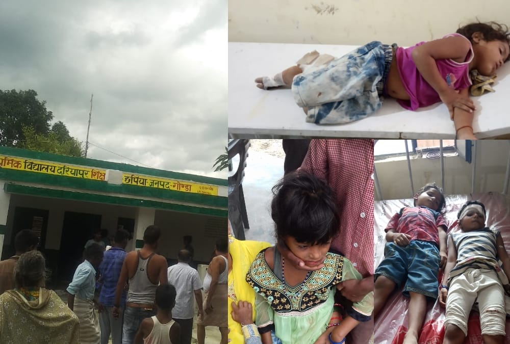 Roof of a school collapsed in Gonda.