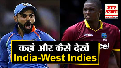 India vs West-Indies : when and where to watch live streaming online tv channel timing schedule
