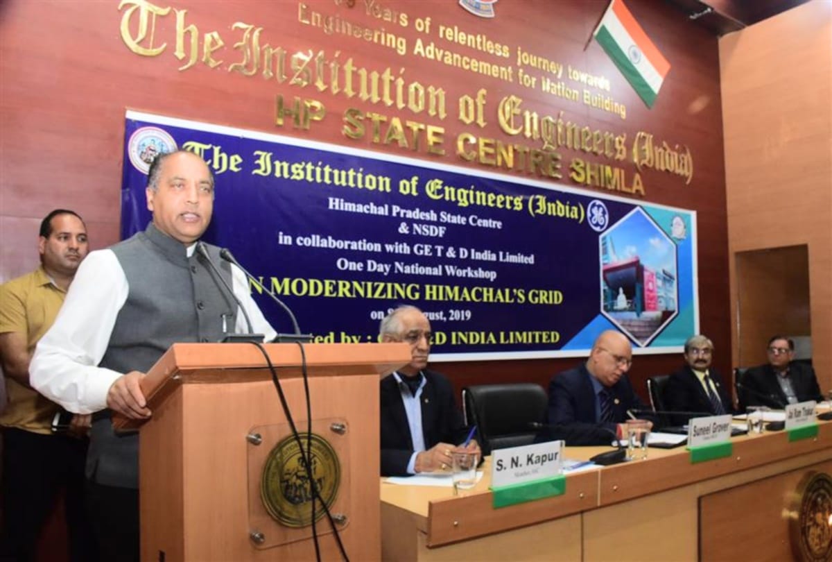 Modernization of grid Necessary for 24-hour power supply: Jairam