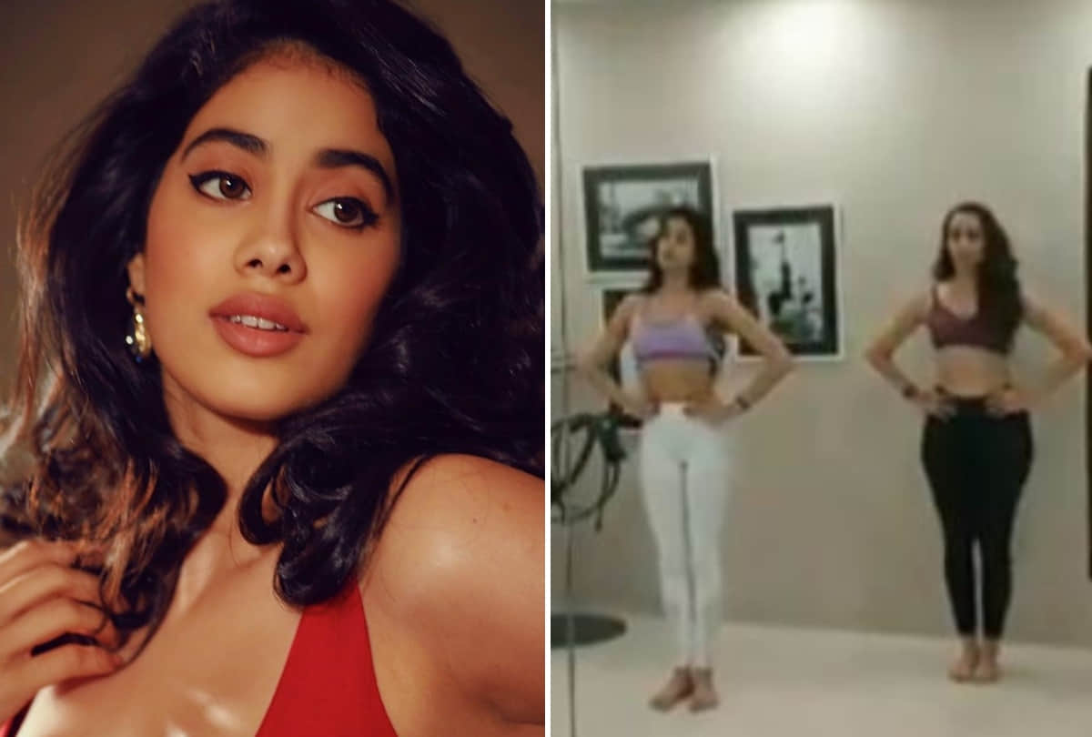 janhvi kapoor belly dance video viral on ankh lad jaave song