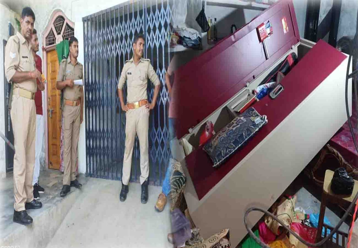 Stealing at sub inspector house in jalaun