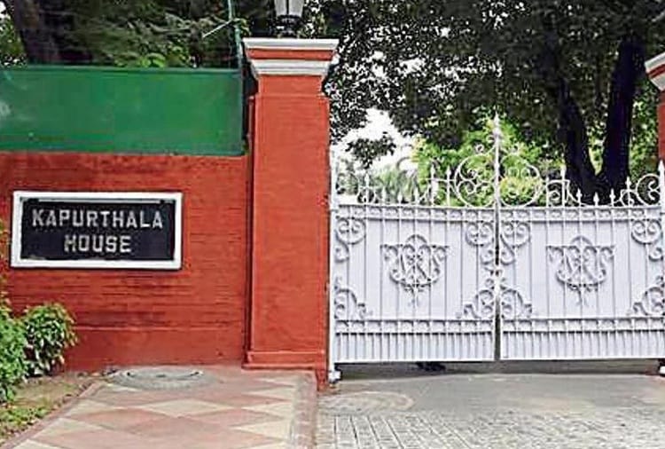 kapurthala house remains property of punjab, delhi high court rejected petition