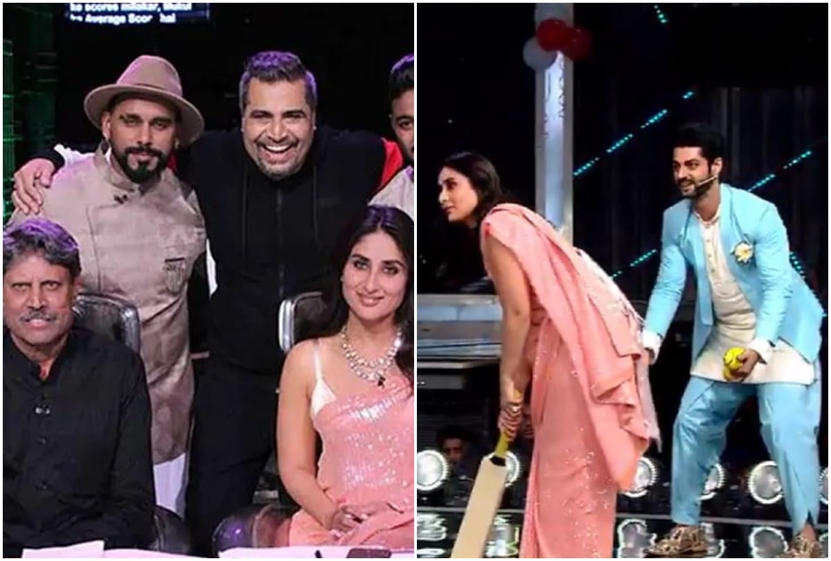 Kareena kapoor Khan Playing Cricket in saree with kapil Dev at Dance India Dance