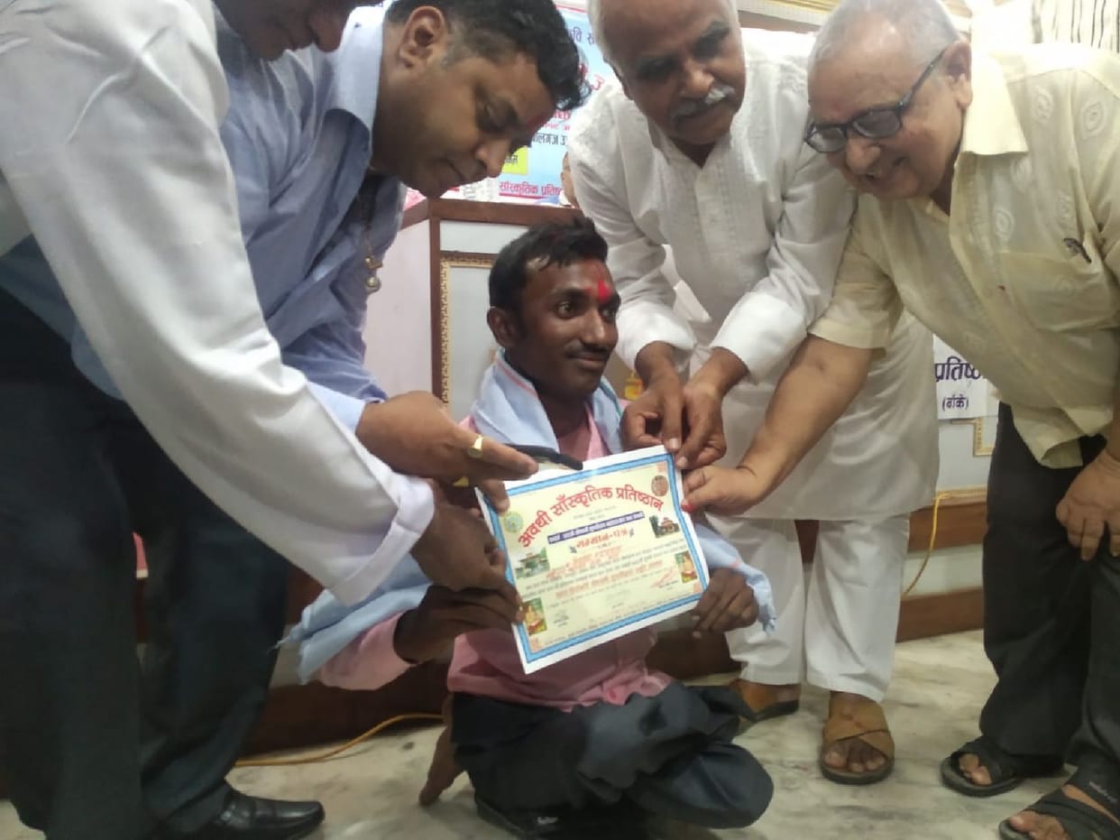 Poet Mithilesh received Goswami Tulsidas Memorial Award