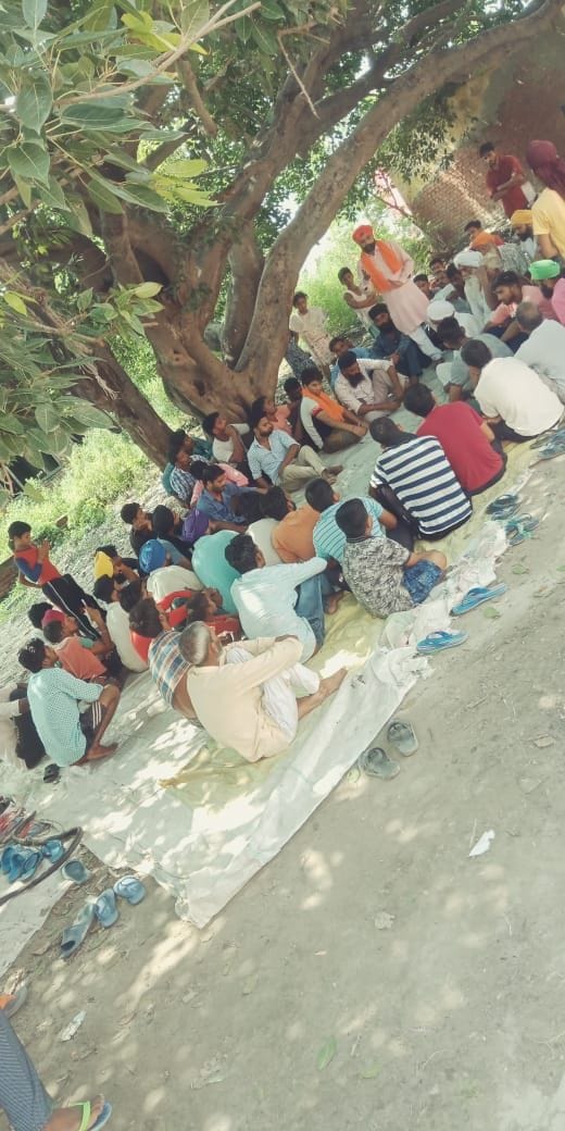 intxication restricted in Manpur village