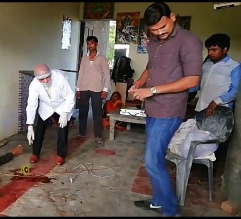 readymade merchant murdered