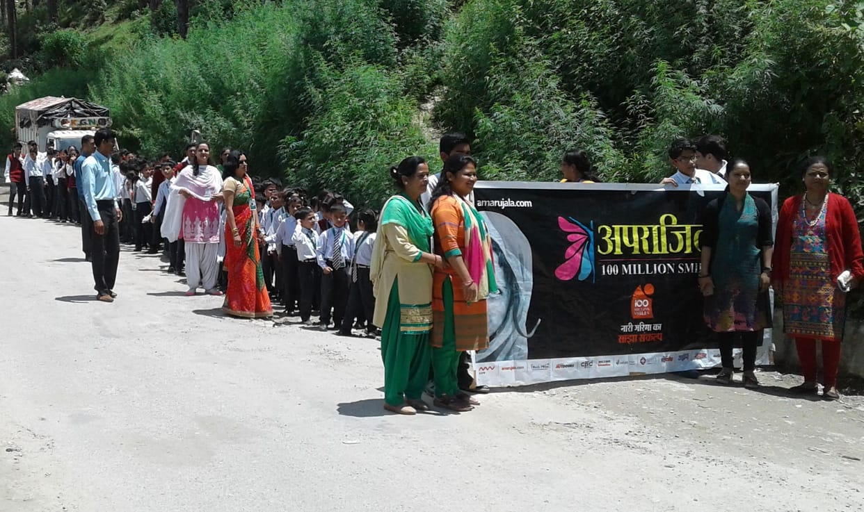 save daughter and teach daughter