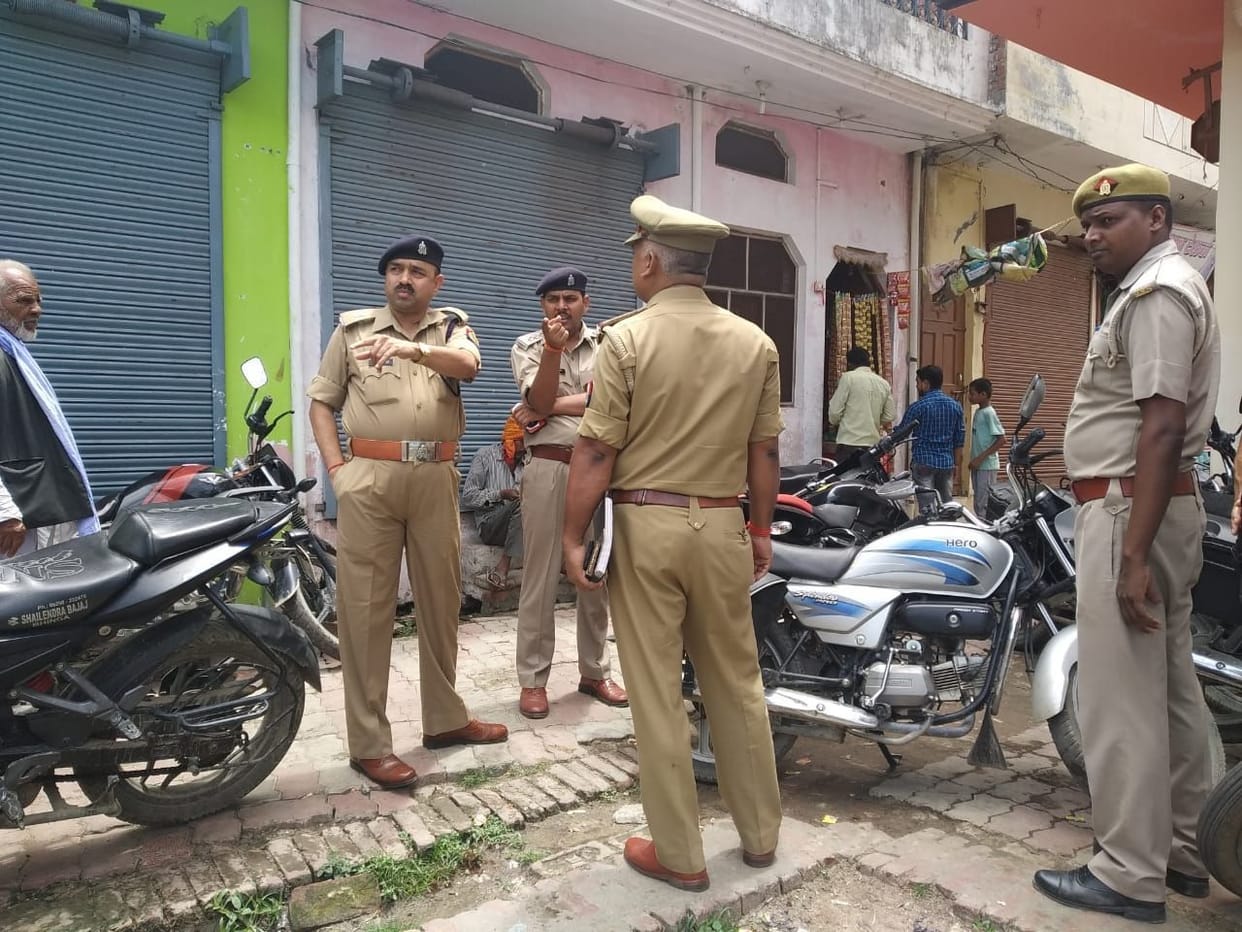 Court Complex Security Check