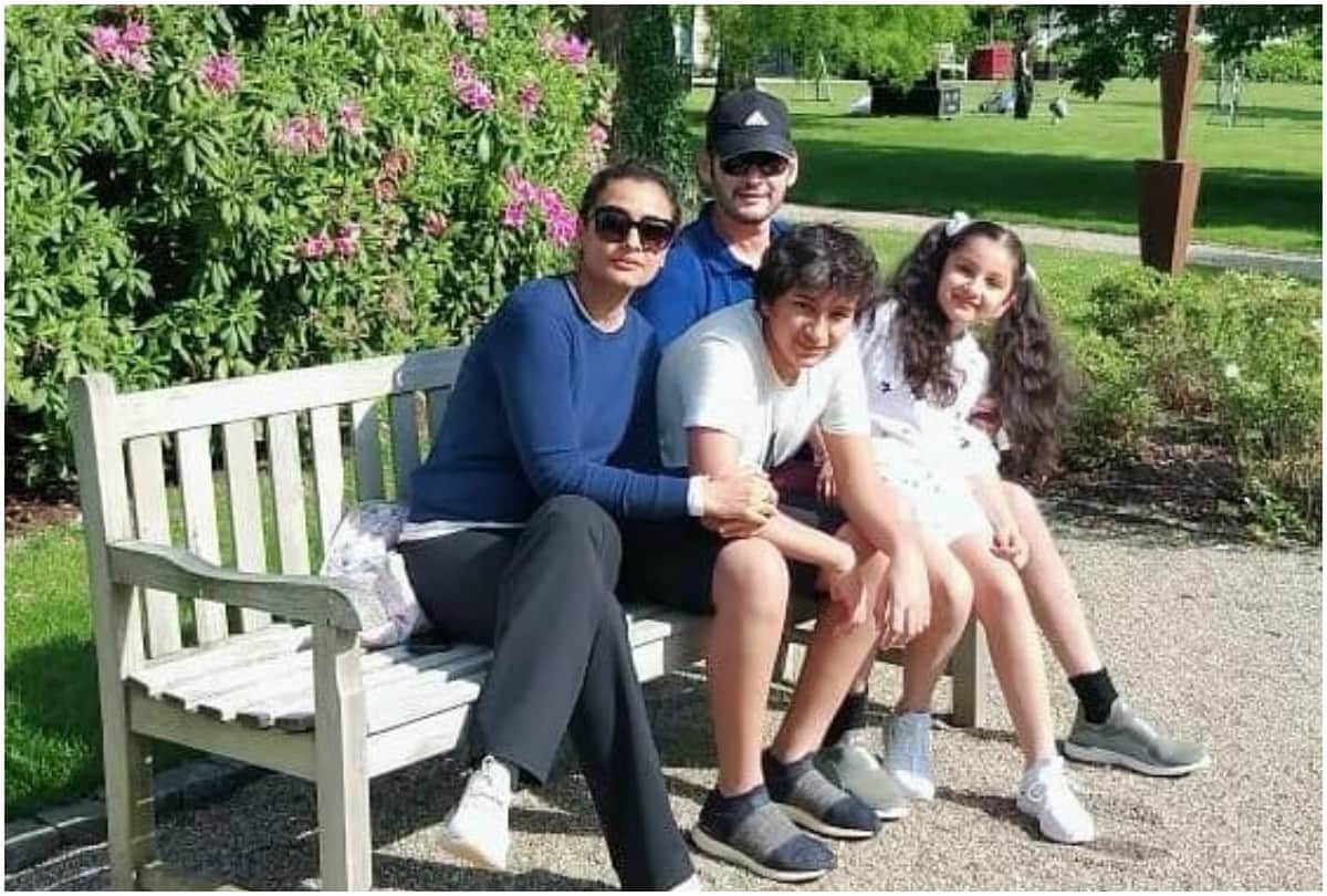 Mahesh Babu Reveals Secret To Successful Marriage after Married To Namrata Shirodkar