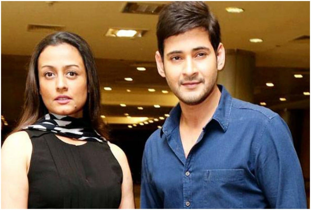 Namrata Shirodkar Recall Her Love Story With Mahesh Babu On Instagram Live