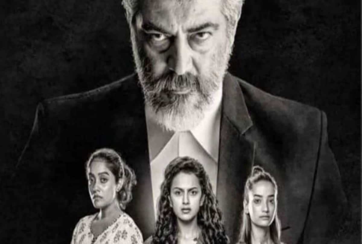 Filmy Friday jabariya jodi Dora and the Lost City of Gold Nerkonda Paarvai Manmadhudu 2